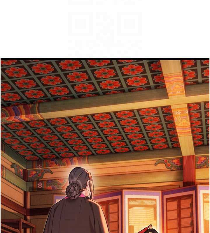 《命運:貞潔慾女》漫画 第64話-自主獻身報浩恩