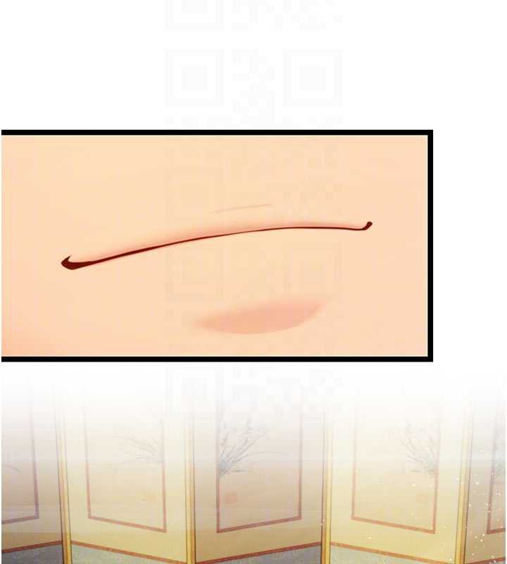 《命運:貞潔慾女》漫画 第64話-自主獻身報浩恩