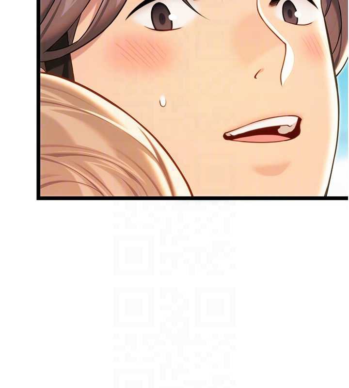 《命運:貞潔慾女》漫画 第64話-自主獻身報浩恩