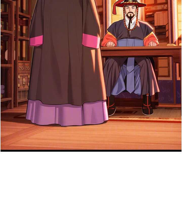 《命運:貞潔慾女》漫画 第64話-自主獻身報浩恩