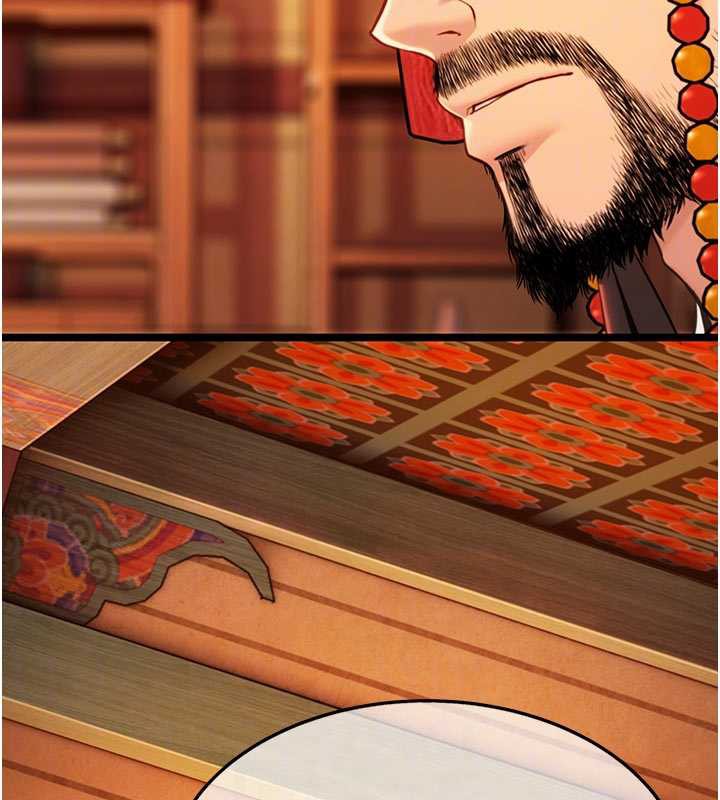 《命運:貞潔慾女》漫画 第64話-自主獻身報浩恩