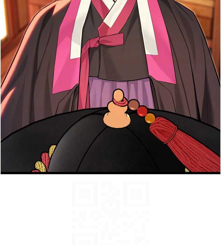 《命運:貞潔慾女》漫画 第64話-自主獻身報浩恩