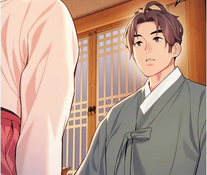 《命運:貞潔慾女》漫画 第64話-自主獻身報浩恩