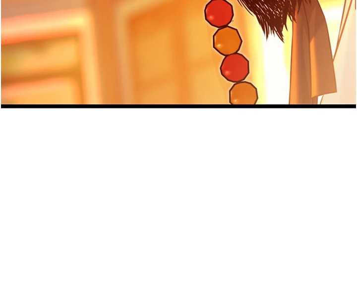 《命運:貞潔慾女》漫画 第64話-自主獻身報浩恩