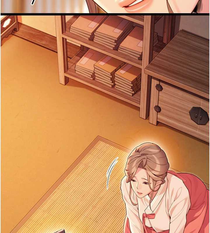 《命運:貞潔慾女》漫画 第64話-自主獻身報浩恩