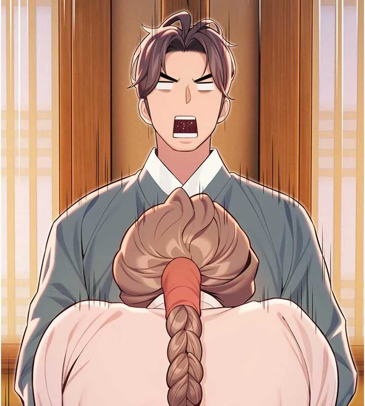 《命運:貞潔慾女》漫画 第64話-自主獻身報浩恩