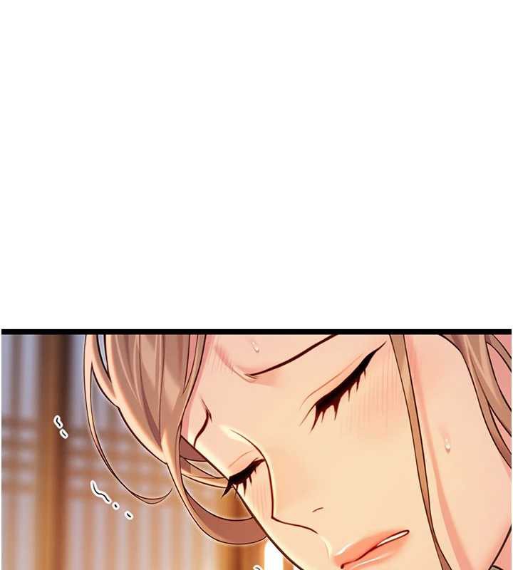 《命運:貞潔慾女》漫画 第64話-自主獻身報浩恩