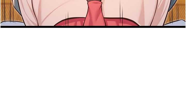 《命運:貞潔慾女》漫画 第64話-自主獻身報浩恩