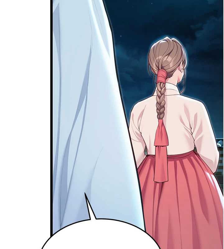 《命運:貞潔慾女》漫画 第64話-自主獻身報浩恩