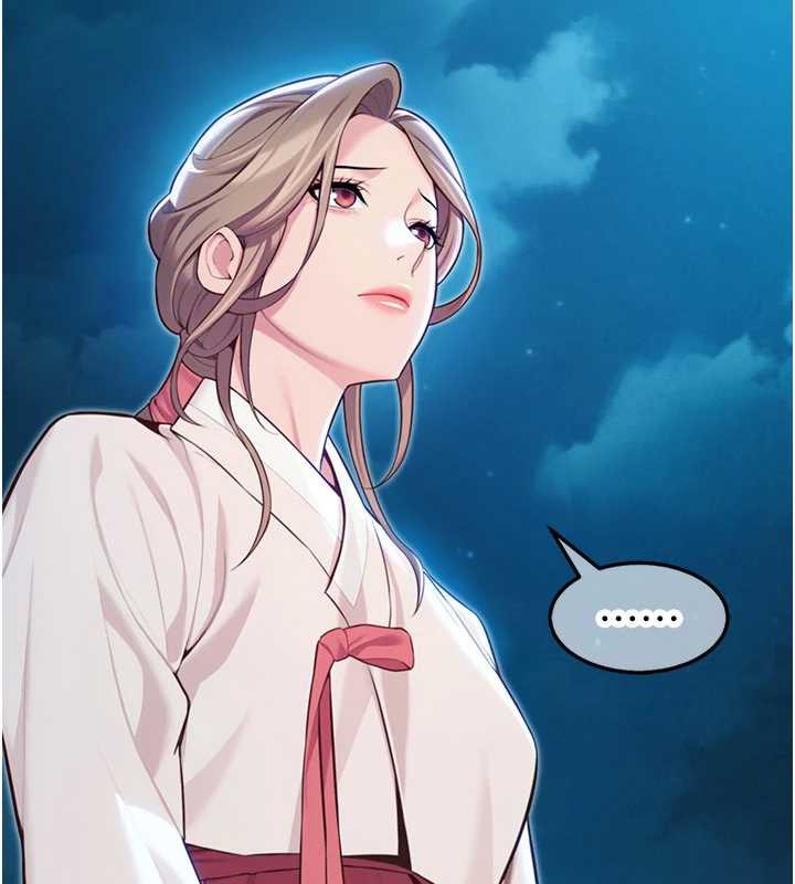 《命運:貞潔慾女》漫画 第64話-自主獻身報浩恩