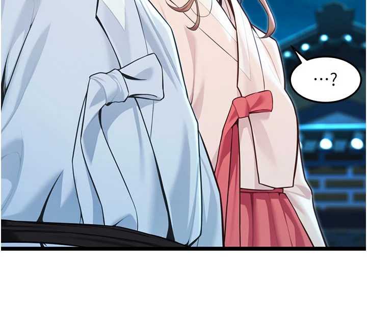 《命運:貞潔慾女》漫画 第64話-自主獻身報浩恩