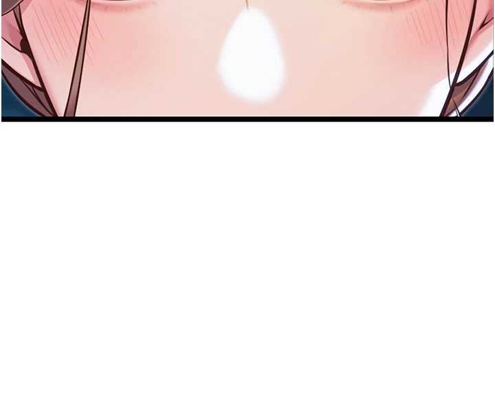 《命運:貞潔慾女》漫画 第64話-自主獻身報浩恩