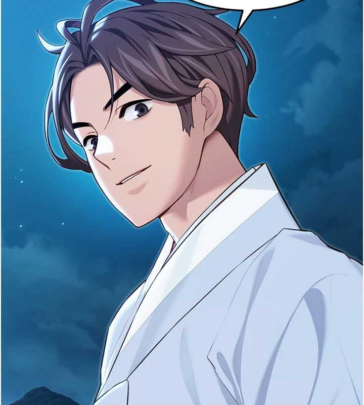 《命運:貞潔慾女》漫画 第64話-自主獻身報浩恩