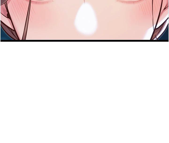 《命運:貞潔慾女》漫画 第65話-灌注豪爽「騎」女子!