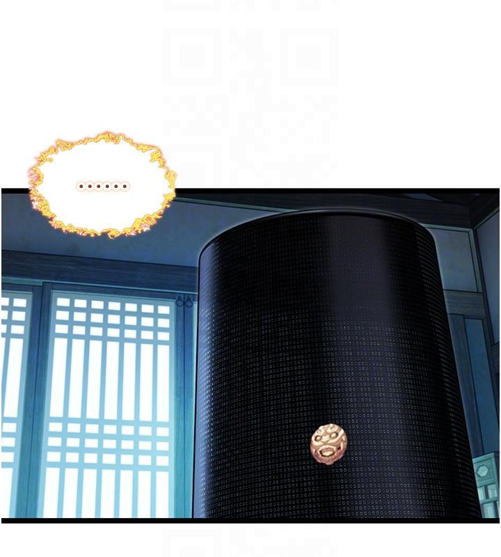 《命運:貞潔慾女》漫画 第65話-灌注豪爽「騎」女子!