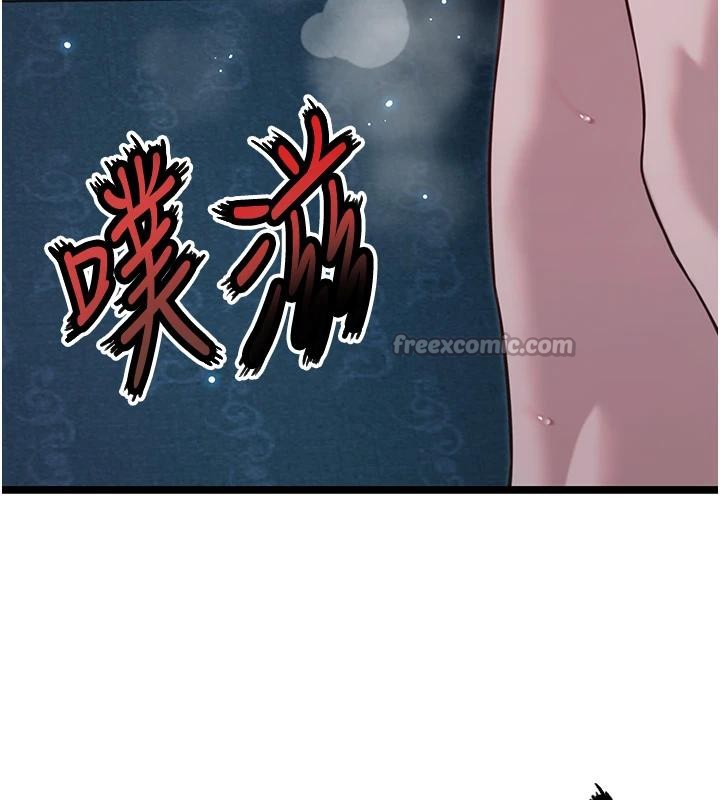 《命運:貞潔慾女》漫画 第65話-灌注豪爽「騎」女子!