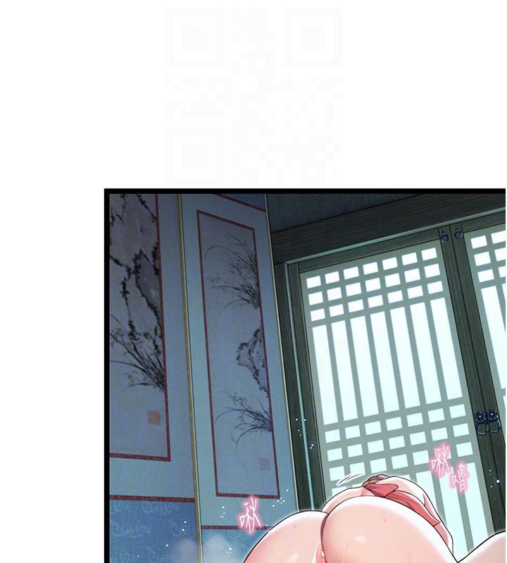 《命運:貞潔慾女》漫画 第65話-灌注豪爽「騎」女子!