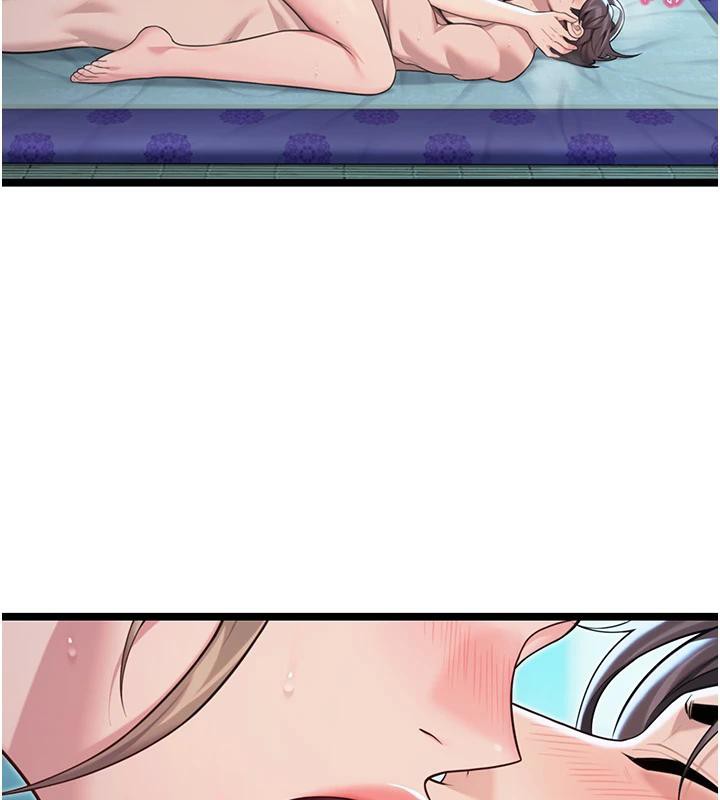 《命運:貞潔慾女》漫画 第65話-灌注豪爽「騎」女子!