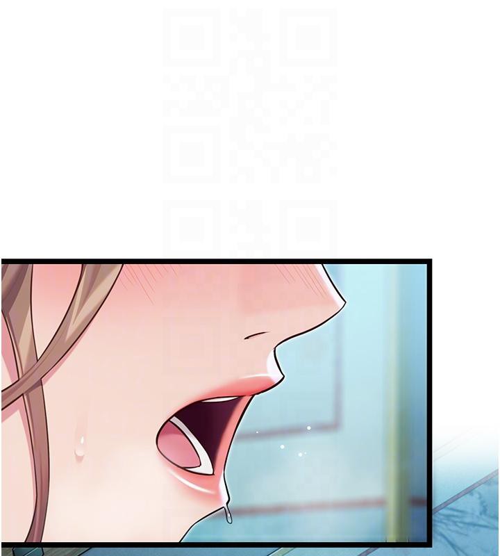 《命運:貞潔慾女》漫画 第65話-灌注豪爽「騎」女子!