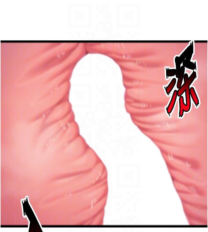 《命運:貞潔慾女》漫画 第65話-灌注豪爽「騎」女子!