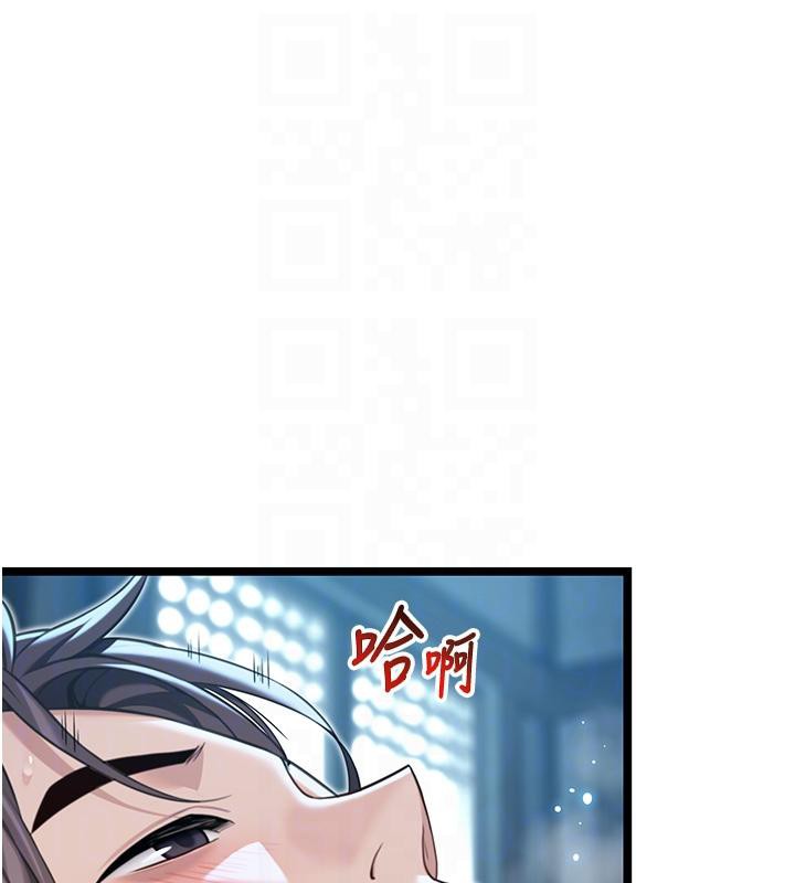 《命運:貞潔慾女》漫画 第65話-灌注豪爽「騎」女子!