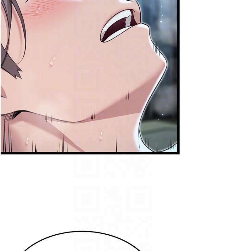 《命運:貞潔慾女》漫画 第65話-灌注豪爽「騎」女子!