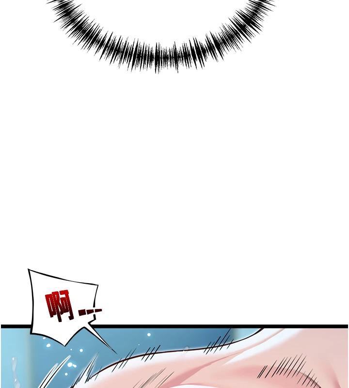 《命運:貞潔慾女》漫画 第65話-灌注豪爽「騎」女子!