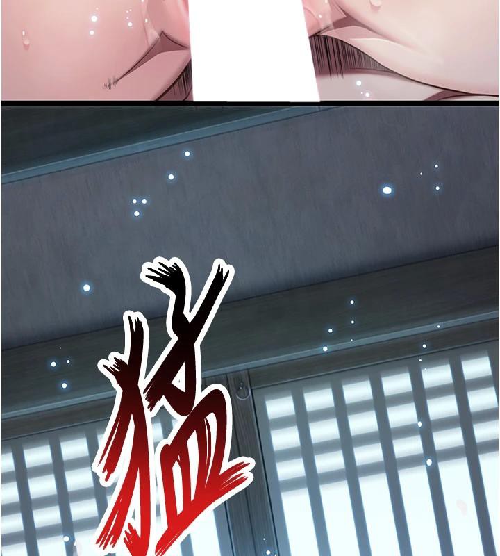 《命運:貞潔慾女》漫画 第65話-灌注豪爽「騎」女子!