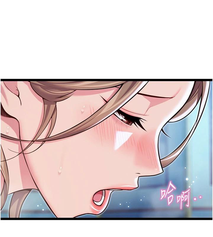 《命運:貞潔慾女》漫画 第65話-灌注豪爽「騎」女子!