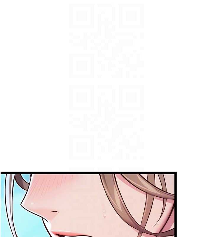 《命運:貞潔慾女》漫画 第66話-激情交合許終生