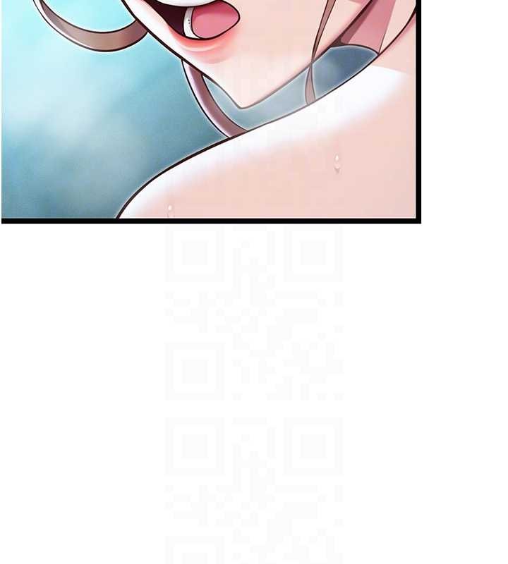 《命運:貞潔慾女》漫画 第66話-激情交合許終生