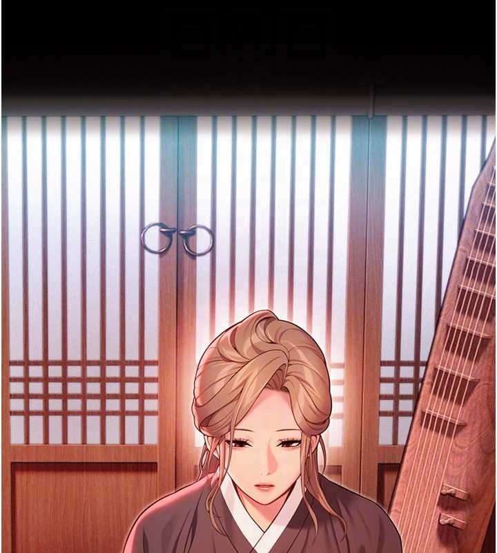 《命運:貞潔慾女》漫画 第66話-激情交合許終生