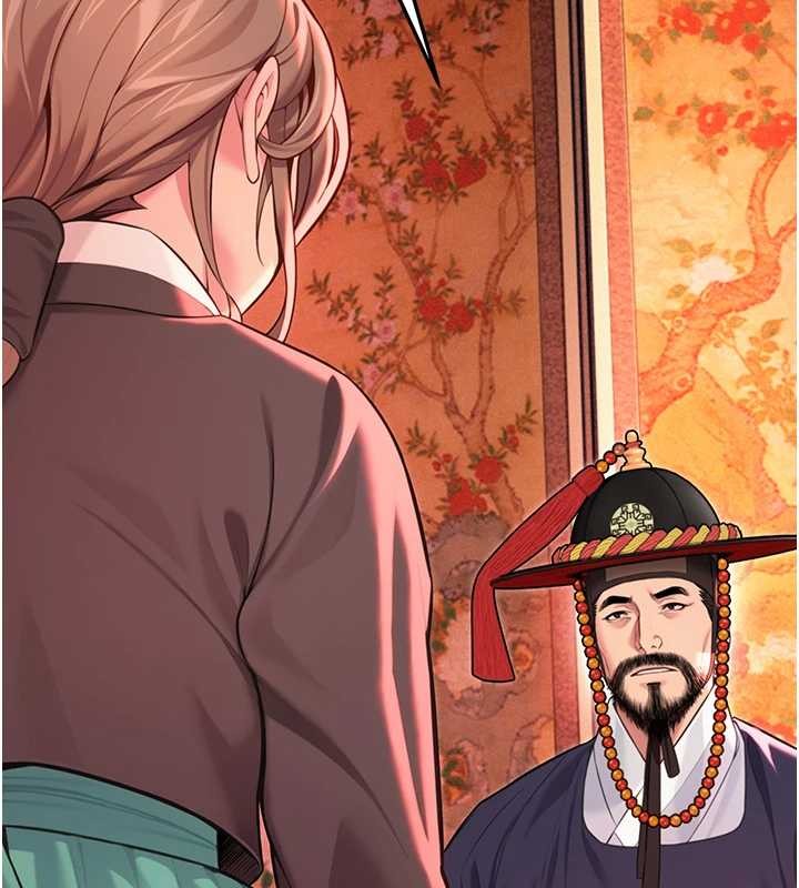 《命運:貞潔慾女》漫画 第66話-激情交合許終生