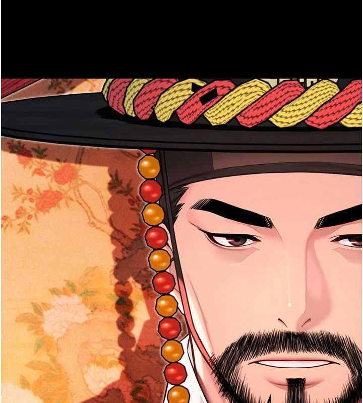 《命運:貞潔慾女》漫画 第66話-激情交合許終生