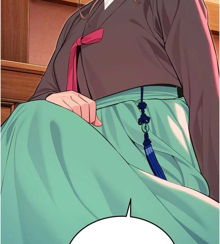 《命運:貞潔慾女》漫画 第66話-激情交合許終生