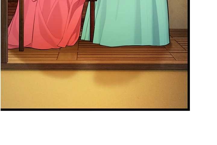 《命運:貞潔慾女》漫画 第66話-激情交合許終生