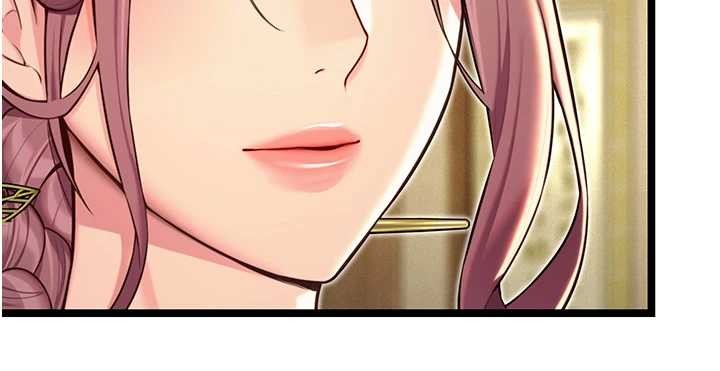 《命運:貞潔慾女》漫画 第66話-激情交合許終生