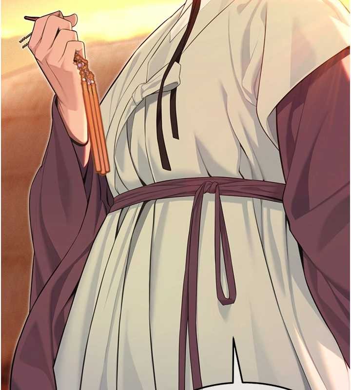 《命運:貞潔慾女》漫画 第67話-手解俊男倨傲物