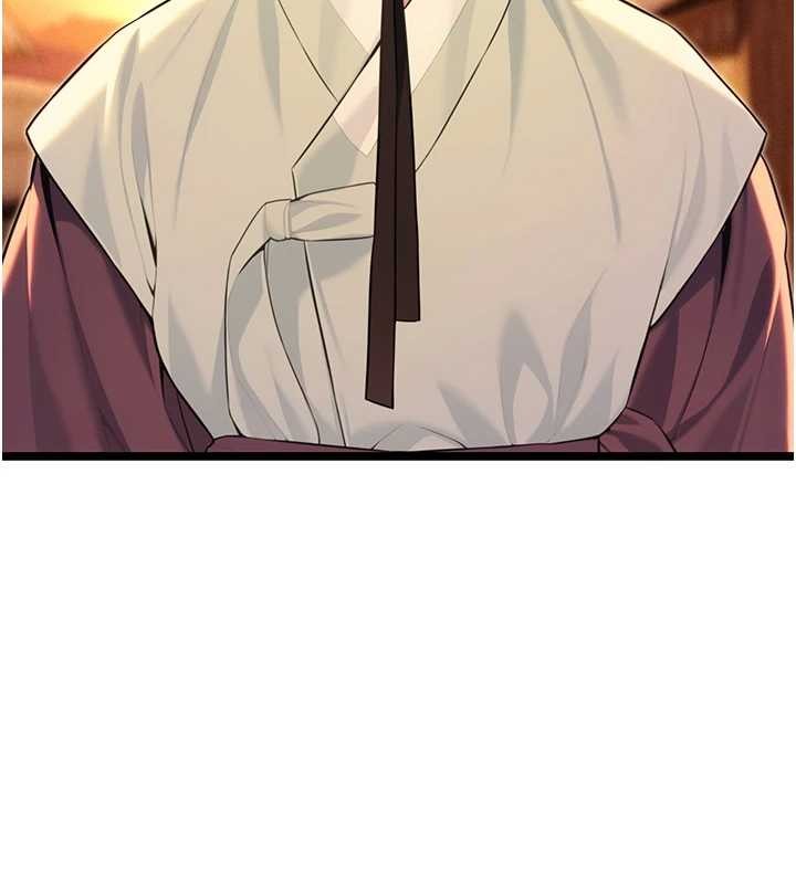 《命運:貞潔慾女》漫画 第67話-手解俊男倨傲物