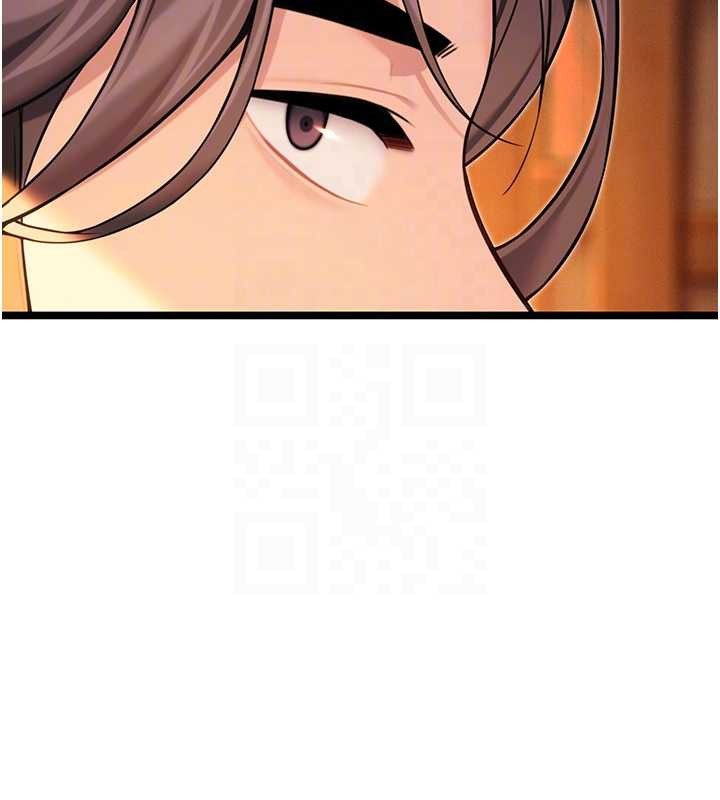 《命運:貞潔慾女》漫画 第67話-手解俊男倨傲物