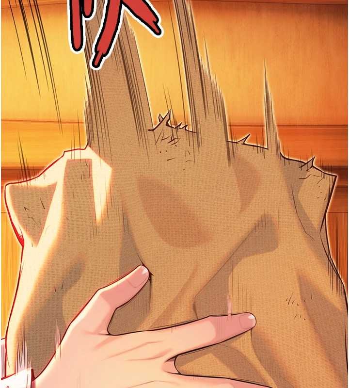 《命運:貞潔慾女》漫画 第67話-手解俊男倨傲物