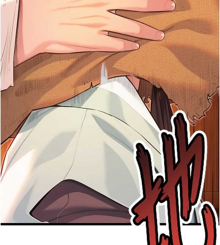 《命運:貞潔慾女》漫画 第67話-手解俊男倨傲物