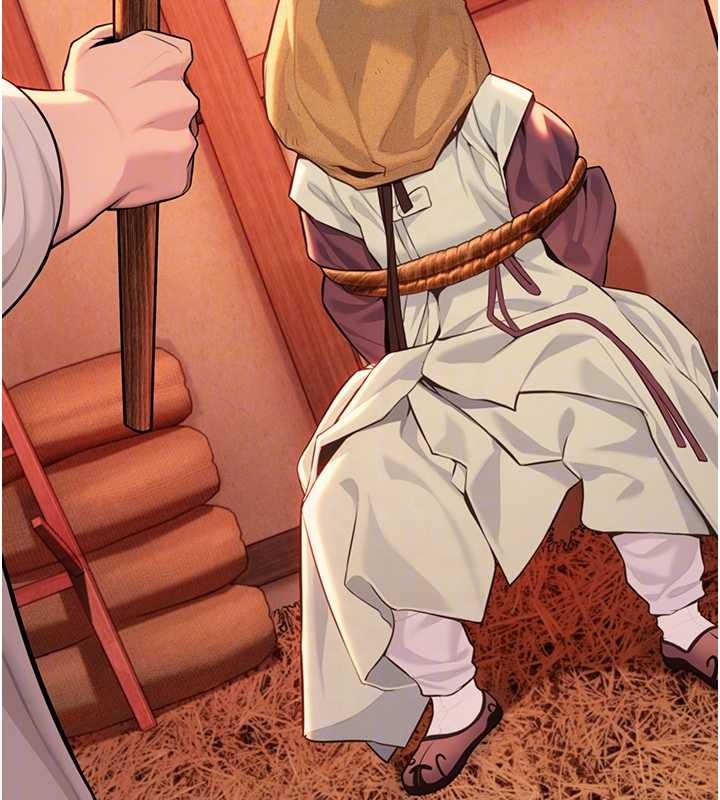 《命運:貞潔慾女》漫画 第67話-手解俊男倨傲物