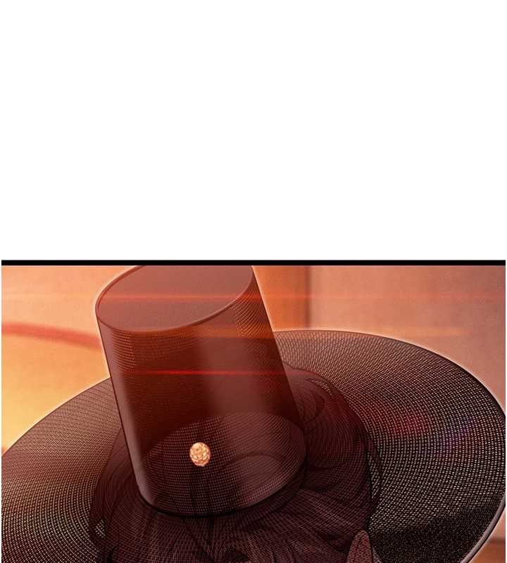 《命運:貞潔慾女》漫画 第67話-手解俊男倨傲物