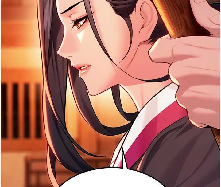 《命運:貞潔慾女》漫画 第67話-手解俊男倨傲物