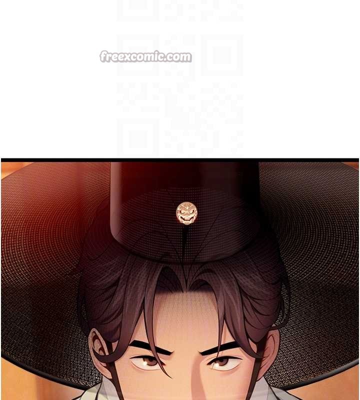 《命運:貞潔慾女》漫画 第67話-手解俊男倨傲物