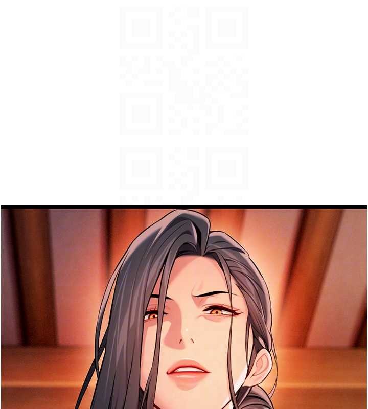 《命運:貞潔慾女》漫画 第67話-手解俊男倨傲物