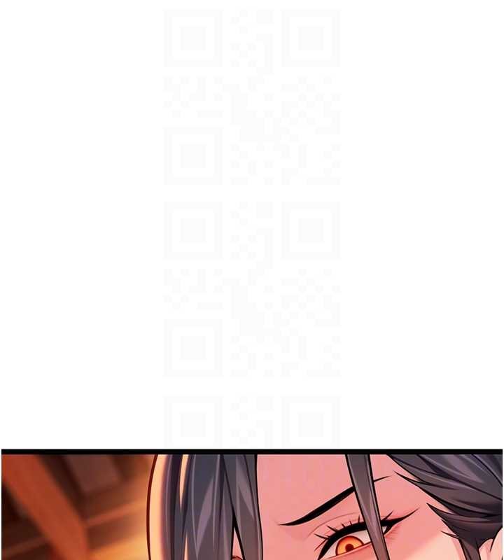 《命運:貞潔慾女》漫画 第67話-手解俊男倨傲物