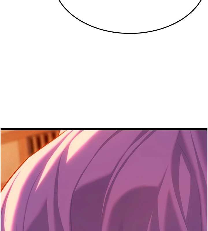 《命運:貞潔慾女》漫画 第67話-手解俊男倨傲物