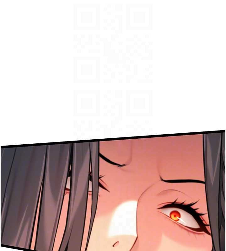 《命運:貞潔慾女》漫画 第67話-手解俊男倨傲物